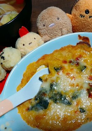 かぼちゃ豆乳グラタン-レシピのメイン写真