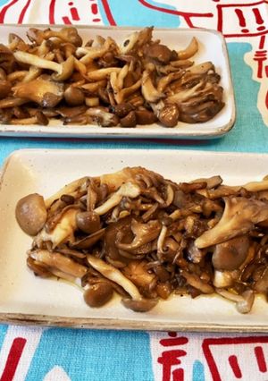 ジャズレストランの舞茸のソテー-レシピのメイン写真