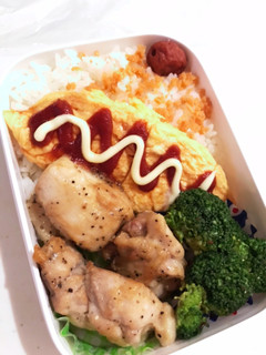 旦那さんのお弁当357-レシピのメイン写真