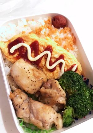 旦那さんのお弁当357-レシピのメイン写真