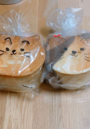 ねこパン(プレーンとしましまねこ)-レシピのメイン写真