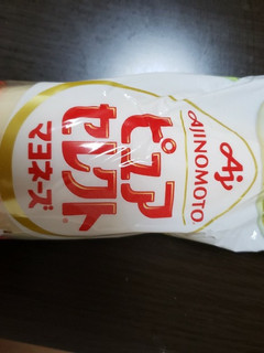 カボチャとアボカドのマヨサラダ-レシピのメイン写真
