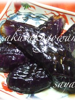 茄子の生姜焼き☆-レシピのメイン写真