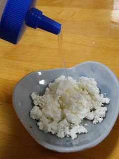 超簡単!ダイエットチーズデザート-レシピのメイン写真