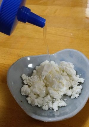 超簡単!ダイエットチーズデザート-レシピのメイン写真