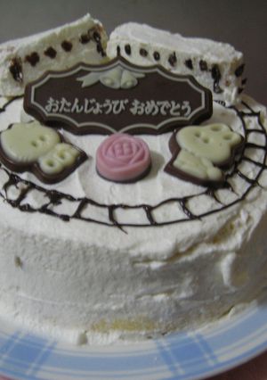 電車のお誕生日ケーキ-レシピのメイン写真