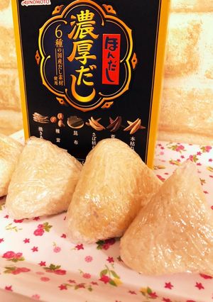 簡単出汁の美味しいおにぎり-レシピのメイン写真
