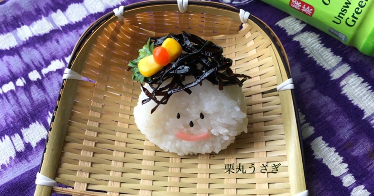 ♡ラブリーおにぎりちゃん♡ by 栗丸うさぎ 【クックパッド】 簡単