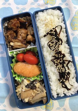 20201002マイ弁当-レシピのメイン写真