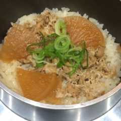 รูปของ 超簡単！豚バラ大根ポン酢の炊き込みご飯