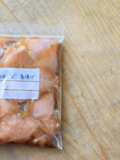 『下味冷凍】胸肉の醤油麹唐揚げ-レシピのメイン写真