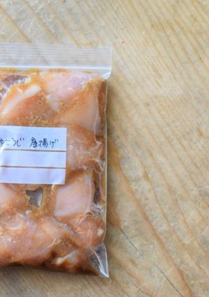 『下味冷凍】胸肉の醤油麹唐揚げ-レシピのメイン写真