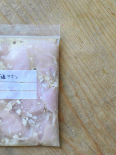 【下味冷凍】ネギ塩チキン-レシピのメイン写真