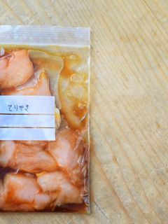 【下味冷凍】鶏胸肉の照り焼き-レシピのメイン写真