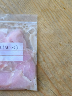 【下味冷凍】鶏胸肉の塩胡椒-レシピのメイン写真