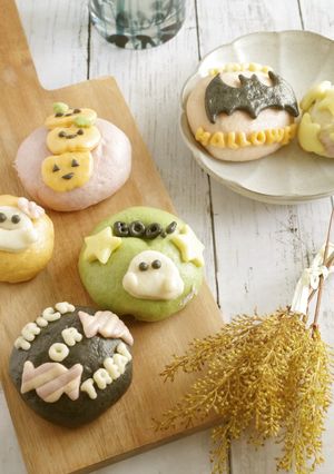 ハロウィンあんまん-レシピのメイン写真