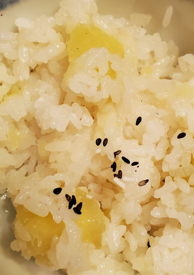 アムウェイのお鍋でさつまいもご飯-レシピのメイン写真