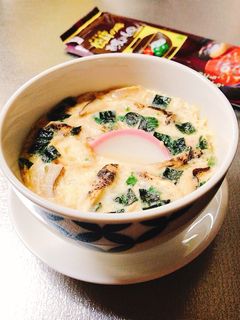 松茸の茶碗蒸し-レシピのメイン写真