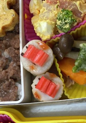 タラコ唇ちくわ デコ弁-レシピのメイン写真