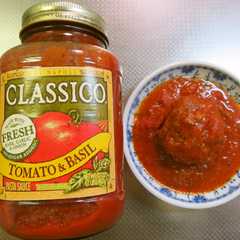 รูปของ CLASSICOでトマトハンバーグ