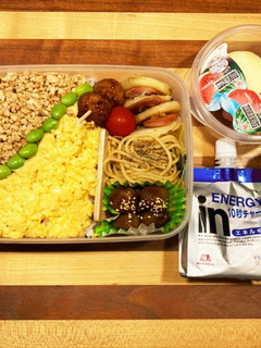 硬式野球部弁当~10月3日~-レシピのメイン写真