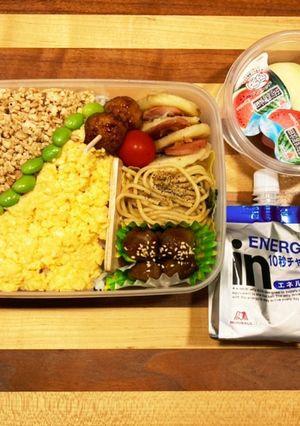 硬式野球部弁当～10月3日～-レシピのメイン写真