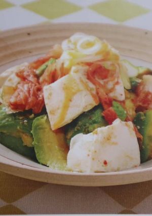 アボカド豆腐サラダ-レシピのメイン写真