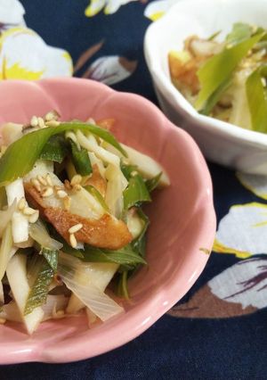 エリンギと葱のピリ辛レモン醤油和え-レシピのメイン写真