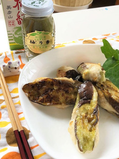 鶏ひき肉とゆずごしょうのナスはさみ揚げ-レシピのメイン写真