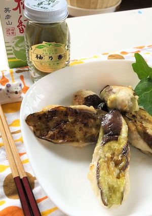 鶏ひき肉とゆずごしょうのナスはさみ揚げ-レシピのメイン写真