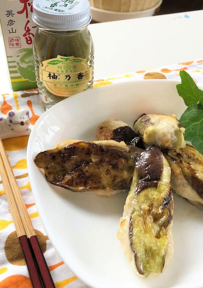 鶏ひき肉とゆずごしょうのナスはさみ揚げ-レシピのメイン写真
