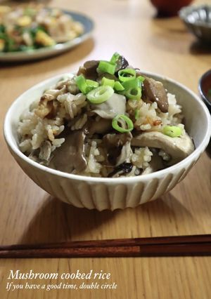 たっぷりきのこの炊き込みごはん-レシピのメイン写真