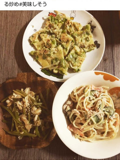パスタサラダ-レシピのメイン写真