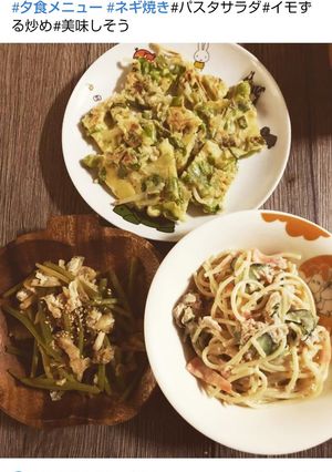 パスタサラダ-レシピのメイン写真