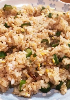 オクラ炒飯-レシピのメイン写真