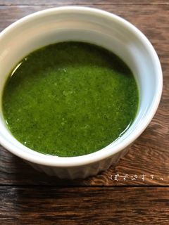うちのパスタソース♡大葉-レシピのメイン写真