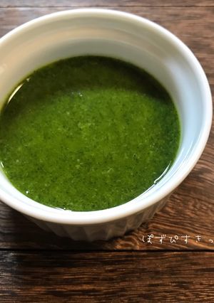 うちのパスタソース♡大葉-レシピのメイン写真