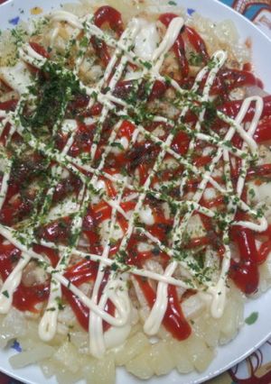 【パーティ】ピザ風ハッシュドポテト-レシピのメイン写真