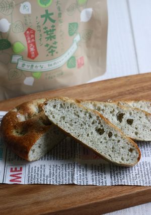 大葉フォカッチャ-レシピのメイン写真