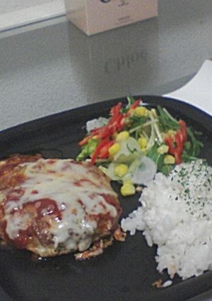 ぴり辛チーズハンバーグ-レシピのメイン写真