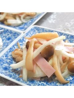 ハムときのこのマリネ-レシピのメイン写真