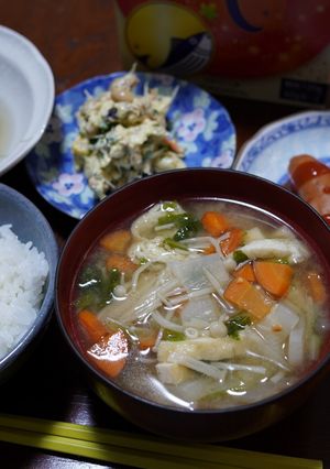 野菜たっぷりの味噌汁-レシピのメイン写真