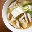 椎茸と豆腐の味噌汁♪