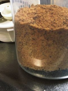 痩せる出汁+椎茸出汁 ミルサーで-レシピのメイン写真