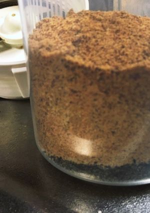 痩せる出汁＋椎茸出汁　ミルサーで-レシピのメイン写真