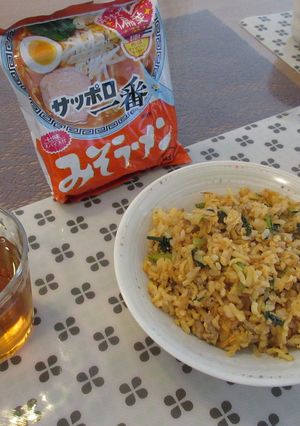 ラーメンチャーハン-レシピのメイン写真