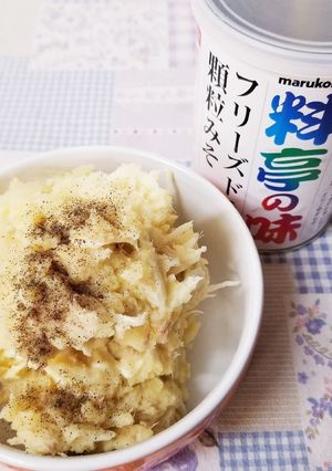 隠し味がミソ♡ポテトサラダ-レシピのメイン写真
