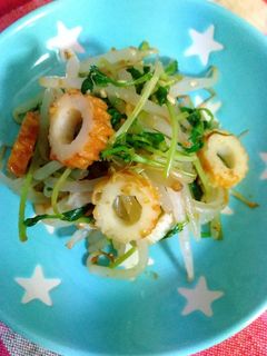 もやし・豆苗・ちくわのごま和え-レシピのメイン写真