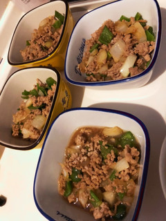 ピーマン、挽き肉みそ丼-レシピのメイン写真