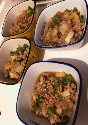 ピーマン、挽き肉みそ丼-レシピのメイン写真